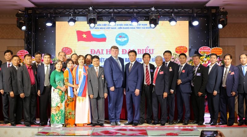 Ban Chấp hành Hội Hữu nghị Việt Nam - Liên bang Nga tỉnh Hải Dương nhiệm kỳ 2023-2028 ra mắt. (Ảnh: Haiduong.gov.vn) Ban Chấp hành Hội Hữu nghị Việt Nam - Liên bang Nga tỉnh Hải Dương nhiệm kỳ 2023-2028 ra mắt. (Ảnh: Haiduong.gov.vn)