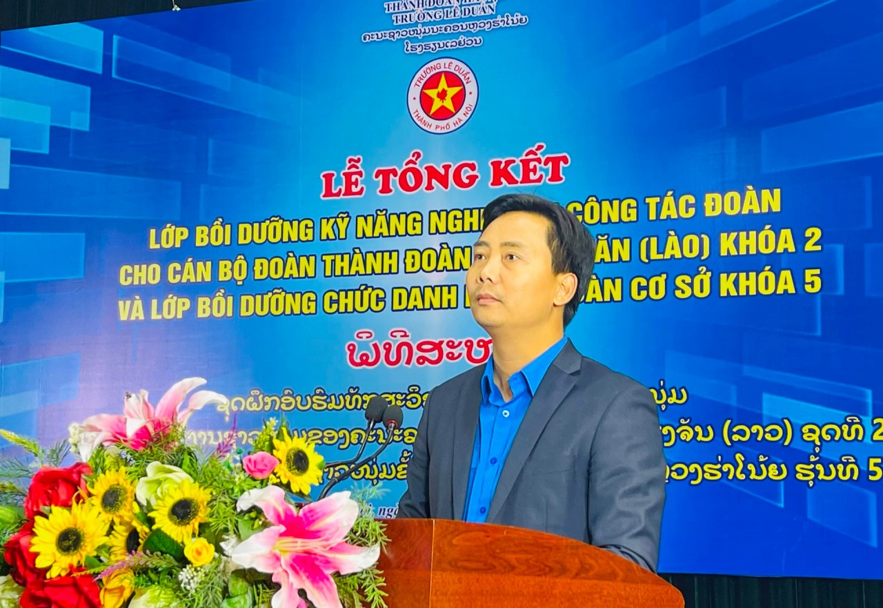 Phó Bí thư Thường trực Thành đoàn, Chủ tịch Hội Liên hiệp thanh niên Việt Nam thành phố Hà Nội Nguyễn Đức Tiến Phó Bí thư Thường trực Thành đoàn, Chủ tịch Hội Liên hiệp thanh niên Việt Nam thành phố Hà Nội Nguyễn Đức Tiến