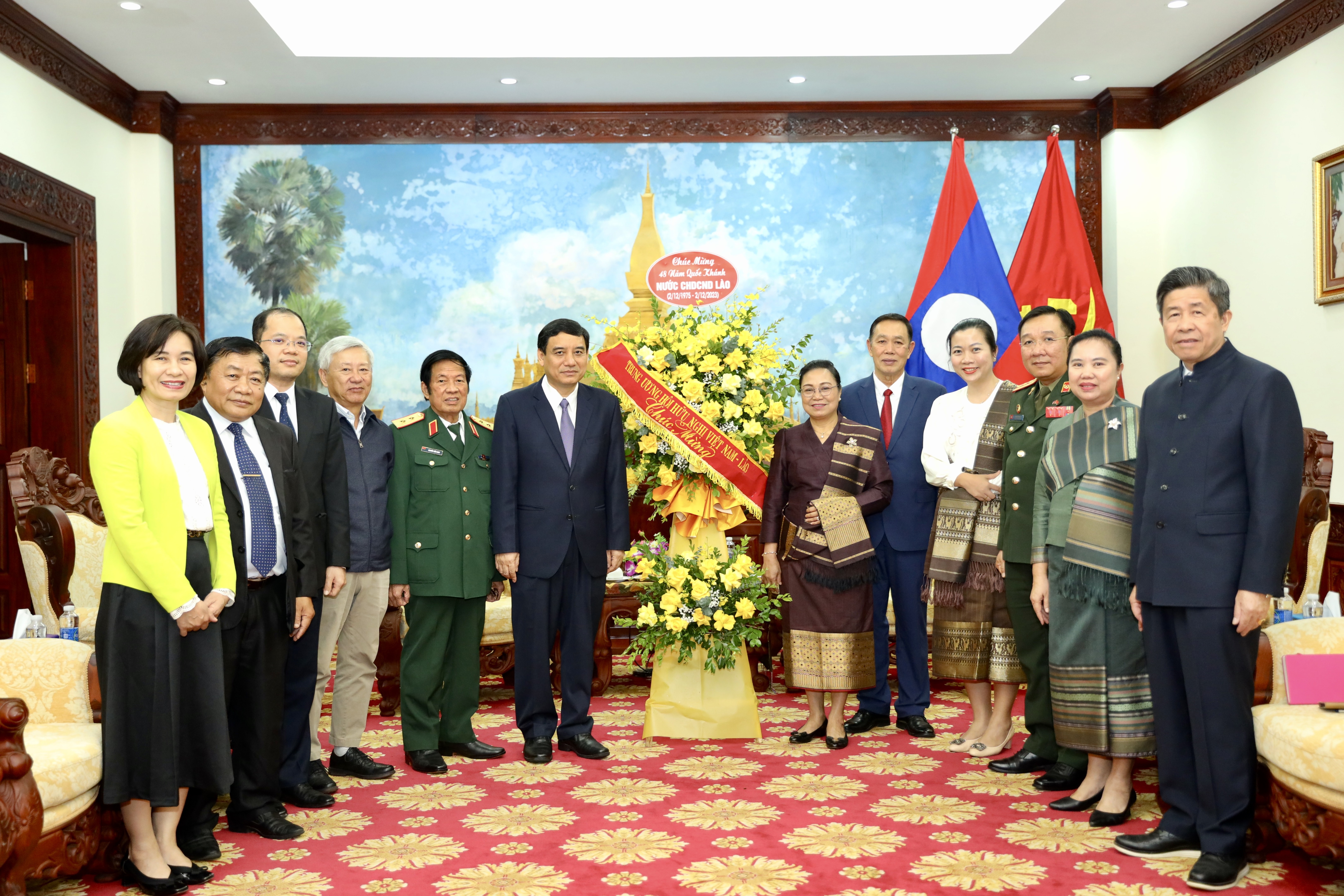 Dân chủ Nhân dân Lào. Dân chủ Nhân dân Lào.