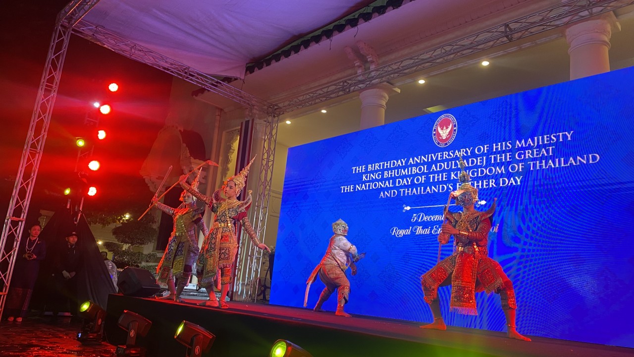 Thưởng thức múa mặt nạ cung đình của Thái Lan tại Hà Nội Thưởng thức múa mặt nạ cung đình của Thái Lan tại Hà Nội