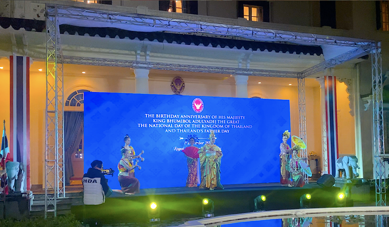 Múa mặt nạ cung đình của Thái Lan Múa mặt nạ cung đình của Thái Lan