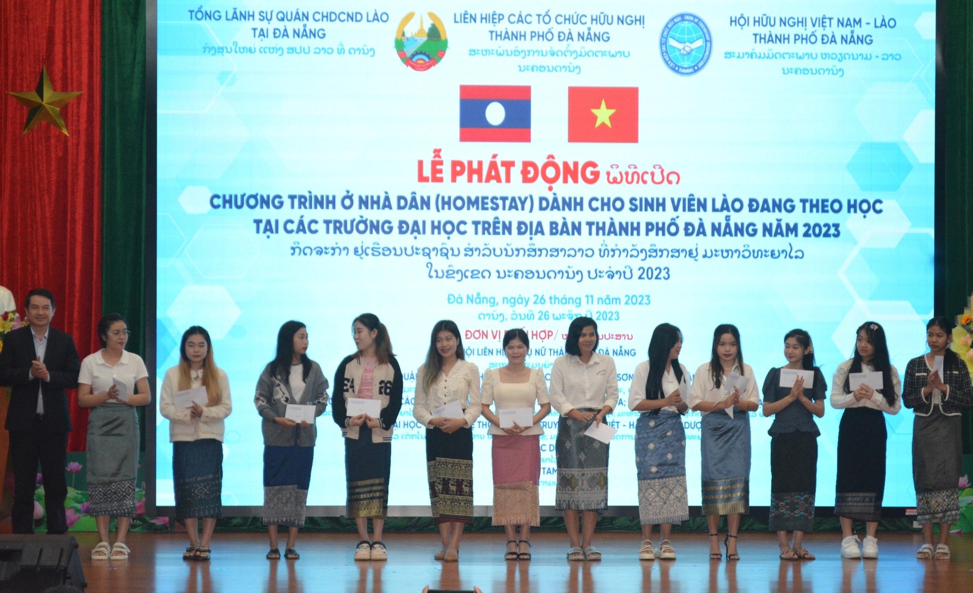 Ngôi nhà ấm áp của học sinh, sinh viên Lào tại Việt Nam- Ảnh 8. Ngôi nhà ấm áp của học sinh, sinh viên Lào tại Việt Nam- Ảnh 8.
