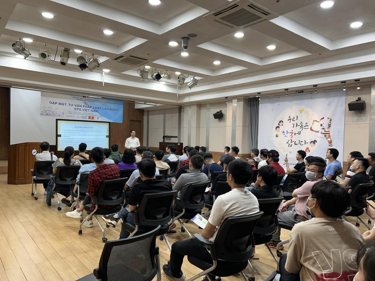 Event for Vietnamese Workers in The RoK to be Held This Month Event for Vietnamese Workers in The RoK to be Held This Month