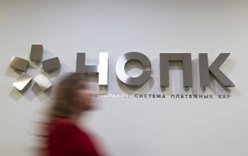 Du khách Nga có thể thanh toán bằng thẻ MIR tại Cuba