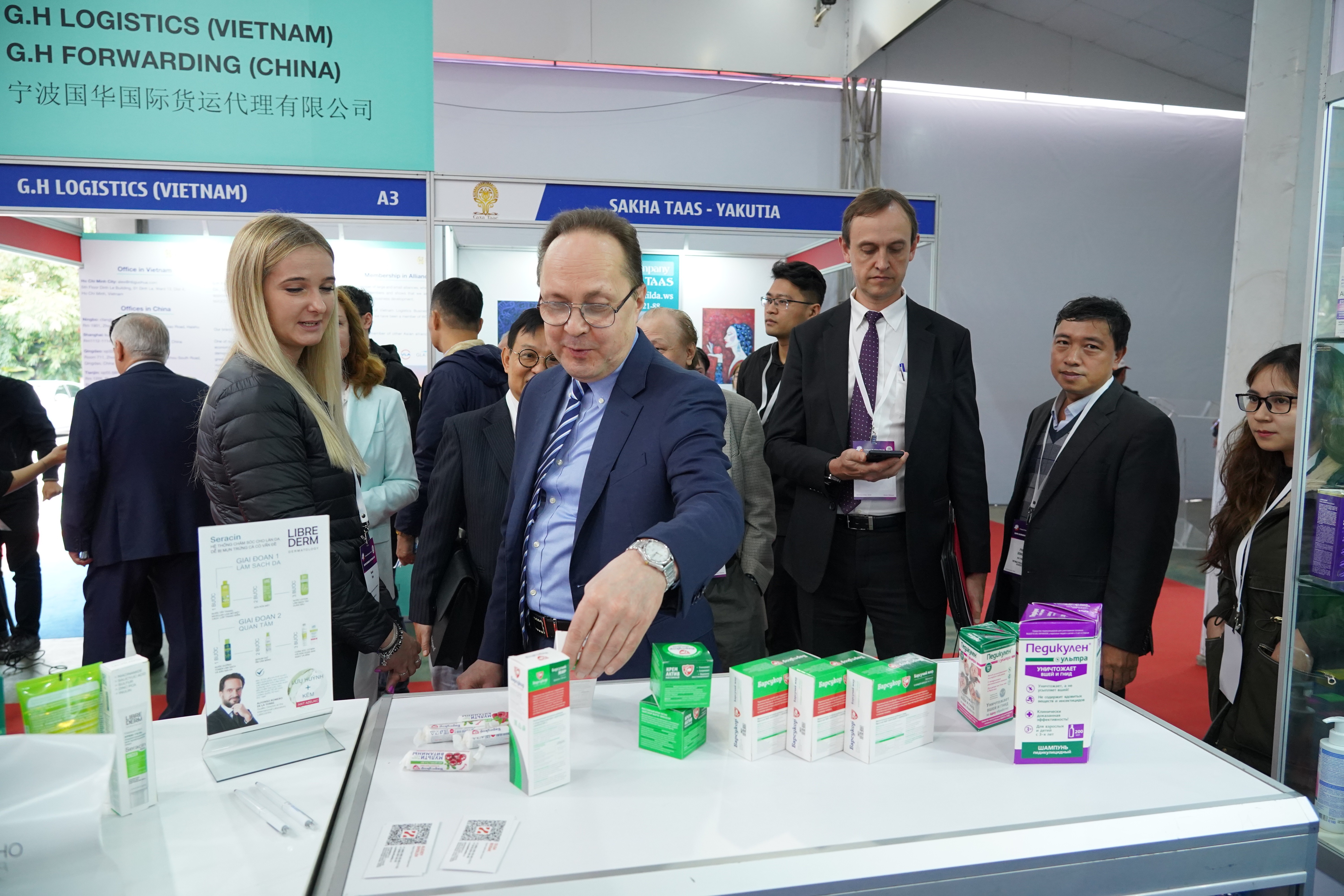 Triển lãm Công nghiệp Quốc tế lần thứ 5 “Expo-Russia VietNam 2023” Triển lãm Công nghiệp Quốc tế lần thứ 5 “Expo-Russia VietNam 2023”