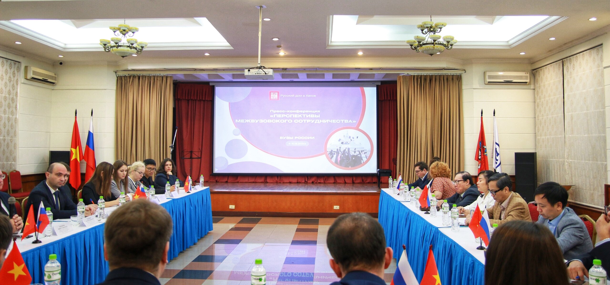 Thành lập Hiệp hội các trường đại học Nga - Việt Nam về lĩnh vực kỹ thuật và công nghệ thông tin Việt Nam - Liên bang Nga hợp tác liên trường trong lĩnh vực kỹ thuật và công nghệ thông tin