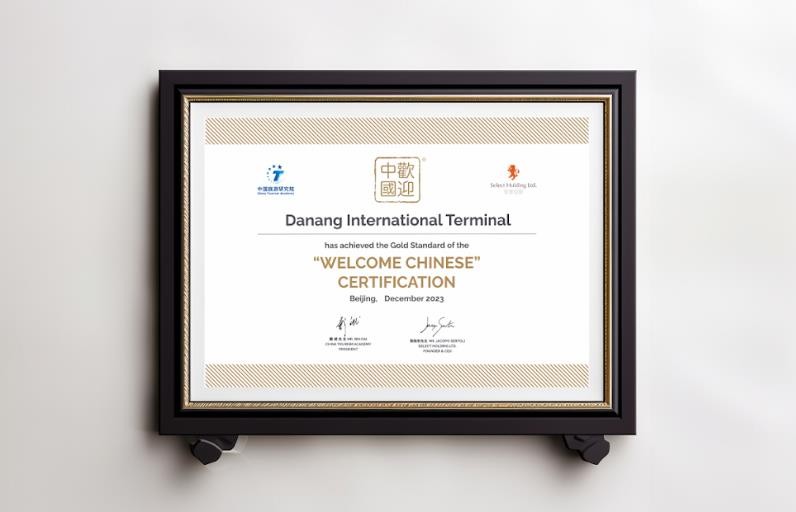 (Photo: Chinese tourism academy) (Photo: Chinese tourism academy)