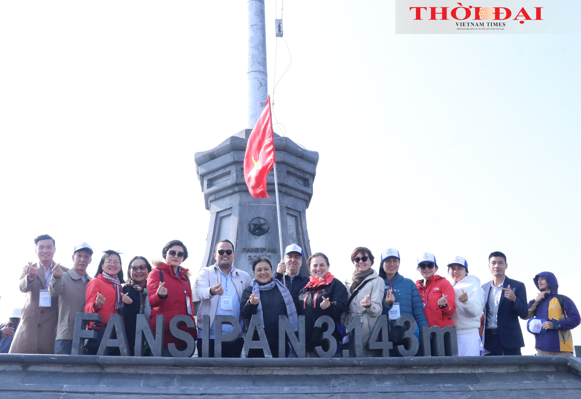 Giao lưu hữu nghị quốc tế - Xuân 2023 là hoạt động nổi bật của Liên hiệp hữu nghị tỉnh Lào Cai trong năm 2023. (Ảnh: Thu Hà) Giao lưu hữu nghị quốc tế - Xuân 2023 là hoạt động nổi bật của Liên hiệp hữu nghị tỉnh Lào Cai trong năm 2023. (Ảnh: Thu Hà)