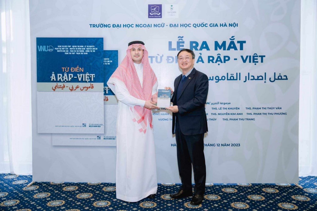 Ra mắt cuốn từ điển Arab - Việt đầu tiên Ra mắt cuốn từ điển Arab - Việt đầu tiên