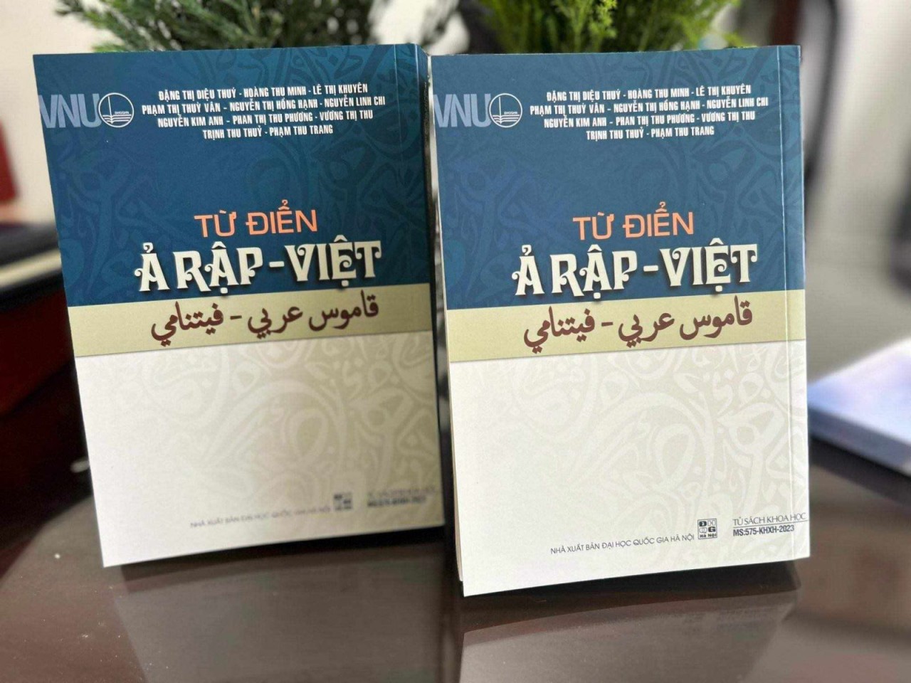 Ra mắt cuốn từ điển Arab - Việt đầu tiên Ra mắt cuốn từ điển Arab - Việt đầu tiên
