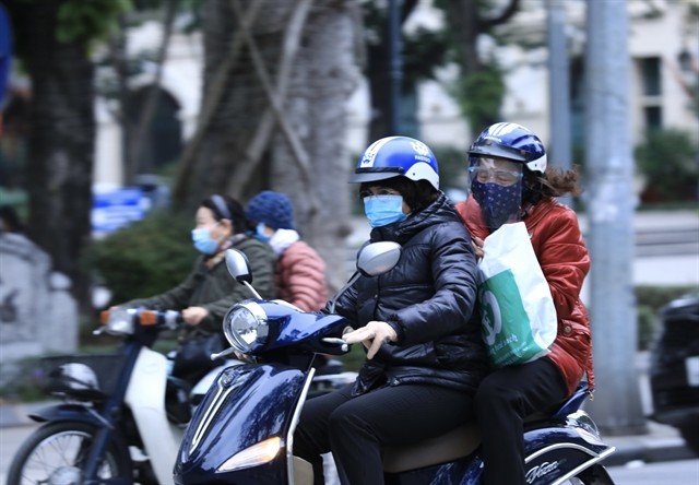 Vietnam’s Weather Forecast (December 25): The Temperature Drops Lowest In Hanoi Vietnam’s Weather Forecast (December 26): The Temperature Drops Lowest In Hanoi
