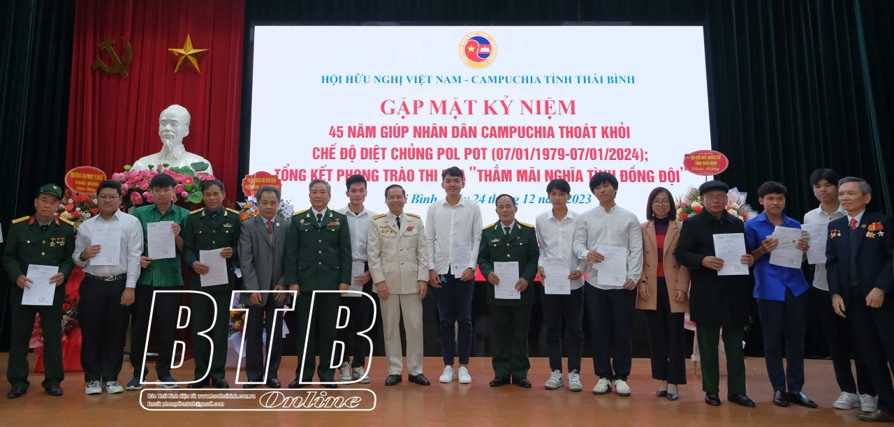 Hội Hữu nghị Việt Nam - Campuchia tỉnh nhận đỡ đầu 10 sinh viên Campuchia Hội Hữu nghị Việt Nam - Campuchia tỉnh nhận đỡ đầu 10 sinh viên Campuchia
