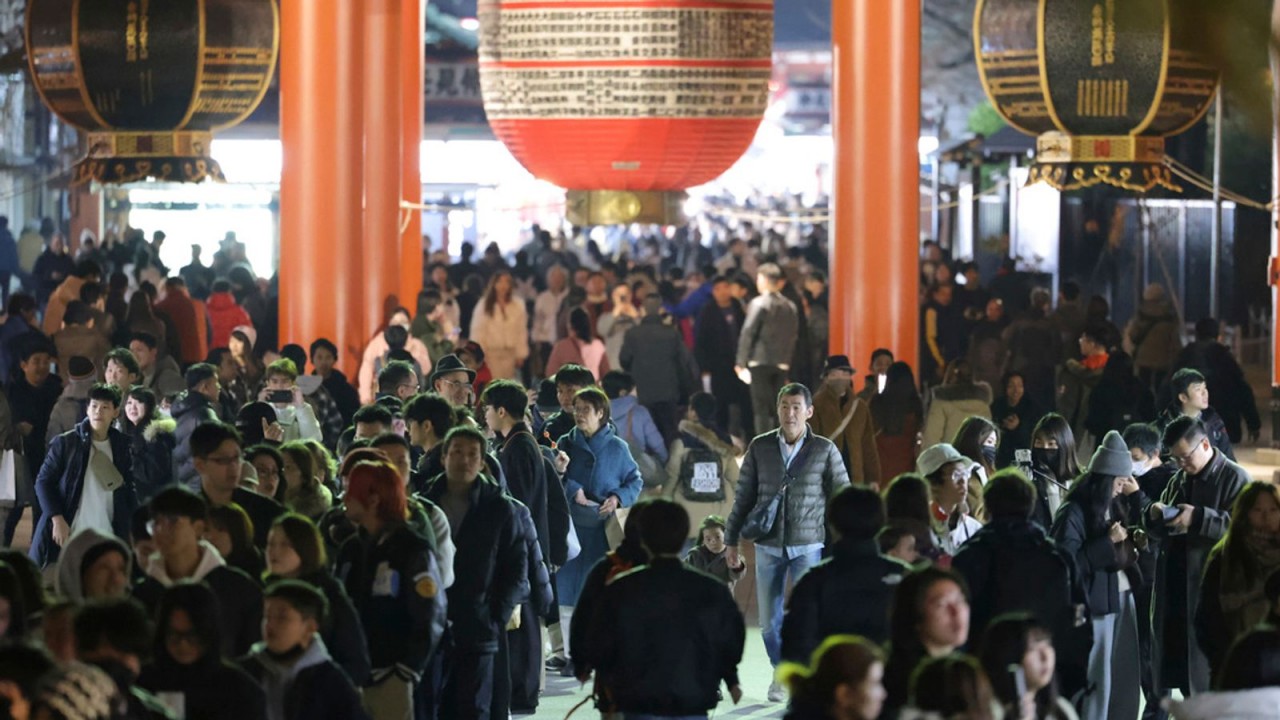 How Asian Countries Celebrate New Year 2024 How Asian Countries Celebrate New Year 2024