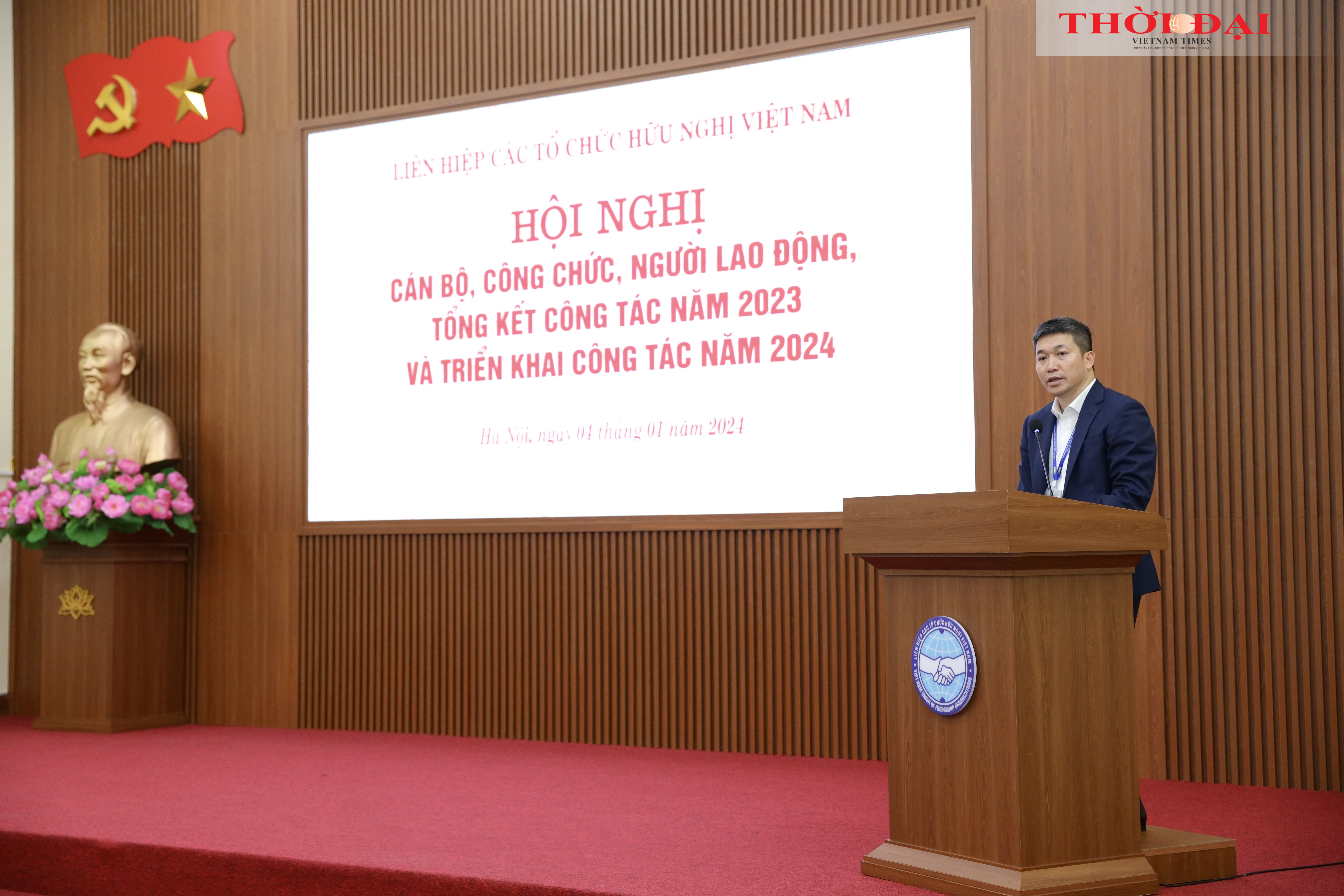 Chủ tịch VUFO Phan Anh Sơn phát biểu tại Hội nghị. (Ảnh: Đinh Hòa) Chủ tịch VUFO Phan Anh Sơn phát biểu tại Hội nghị. (Ảnh: Đinh Hòa)