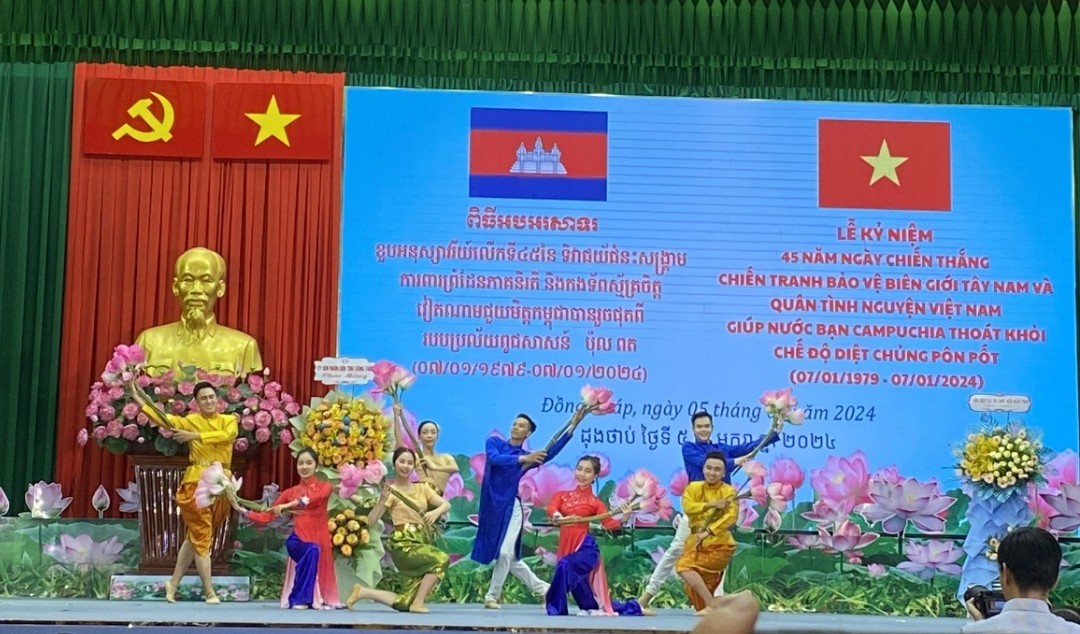 Đồng Tháp kỷ niệm 45 năm ngày chiến thắng chiến tranh bảo vệ biên giới Tây Nam Đồng Tháp kỷ niệm 45 năm ngày chiến thắng chiến tranh bảo vệ biên giới Tây Nam