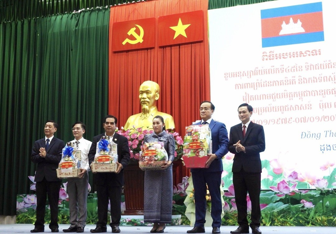 Đồng Tháp kỷ niệm 45 năm ngày chiến thắng chiến tranh bảo vệ biên giới Tây Nam Đồng Tháp kỷ niệm 45 năm ngày chiến thắng chiến tranh bảo vệ biên giới Tây Nam