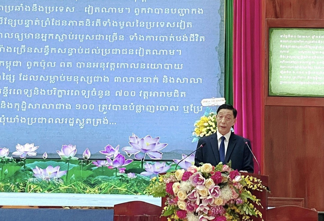 Đồng Tháp kỷ niệm 45 năm ngày chiến thắng chiến tranh bảo vệ biên giới Tây Nam Đồng Tháp kỷ niệm 45 năm ngày chiến thắng chiến tranh bảo vệ biên giới Tây Nam