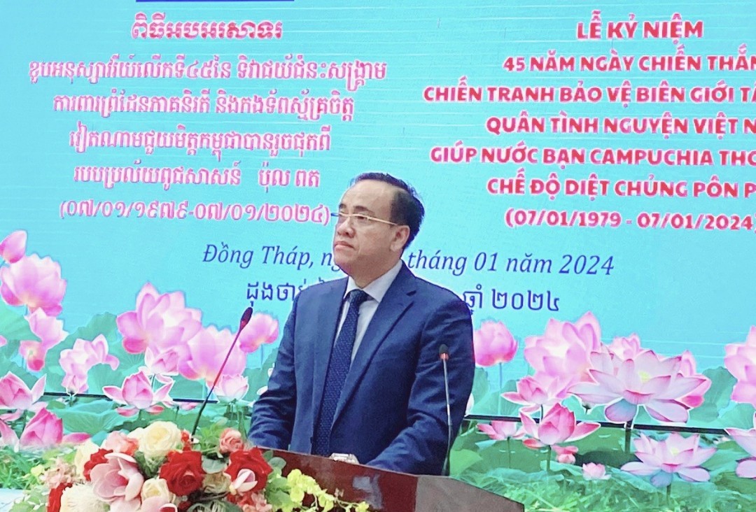 Đồng Tháp kỷ niệm 45 năm ngày chiến thắng chiến tranh bảo vệ biên giới Tây Nam Đồng Tháp kỷ niệm 45 năm ngày chiến thắng chiến tranh bảo vệ biên giới Tây Nam