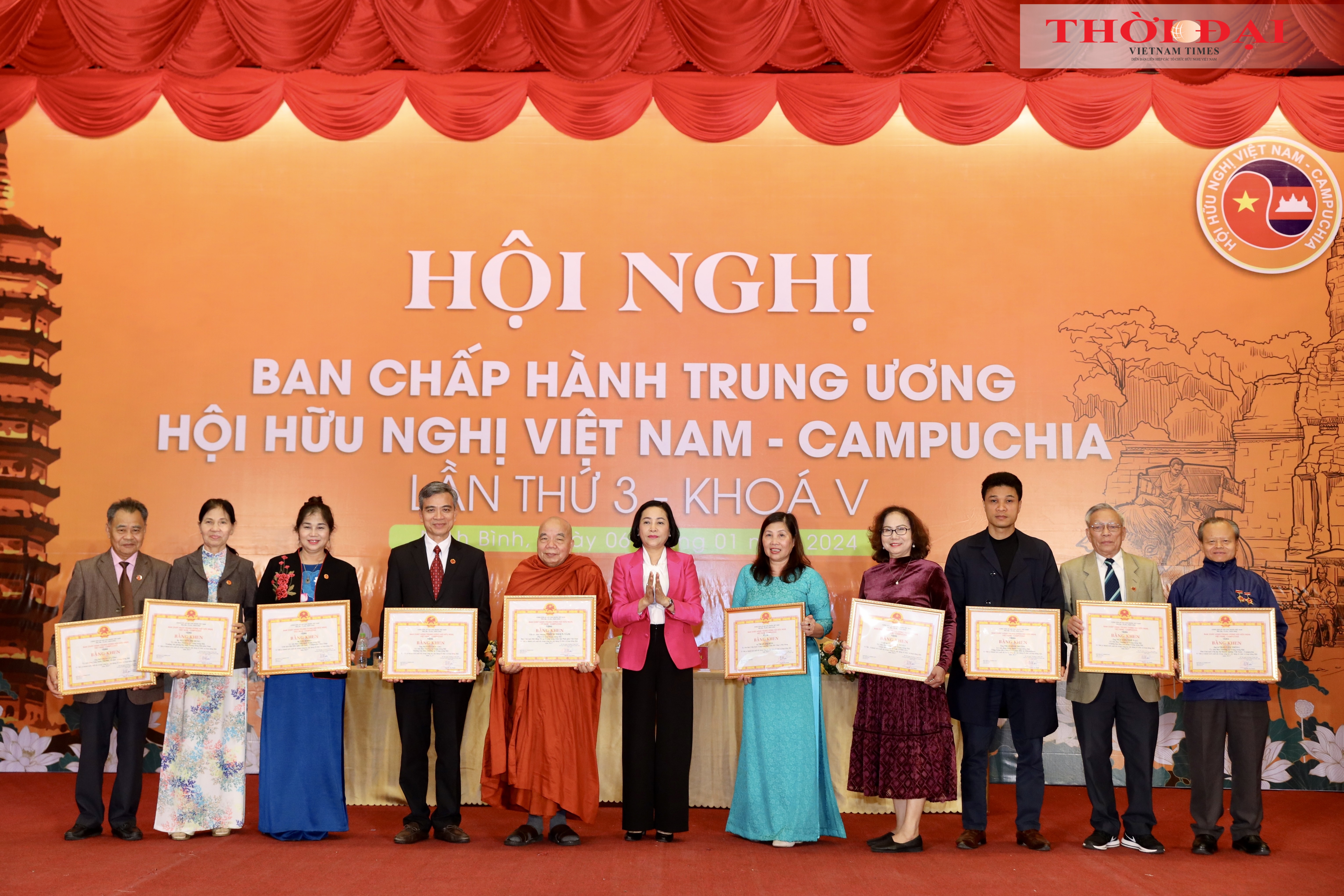 Hội hữu nghị Việt Nam – Campuchia: Chú trọng phát triển Hội và hội viên trong các tổ chức, đoàn thể xã hội Hội hữu nghị Việt Nam – Campuchia: Chú trọng phát triển Hội và hội viên trong các tổ chức, đoàn thể xã hội