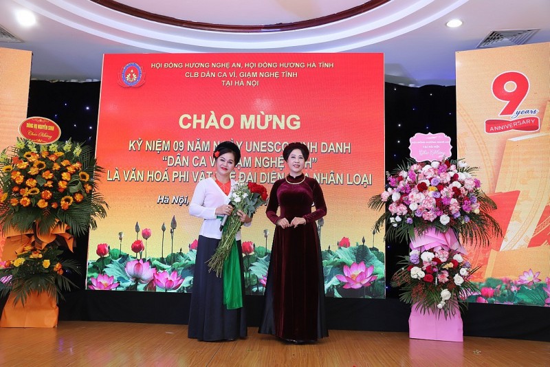Phó Chủ tịch Quốc hội Lào: Dân ca ví, giặm của Việt Nam rất độc đáo Phó Chủ tịch Quốc hội Lào: Dân ca ví, giặm của Việt Nam rất độc đáo