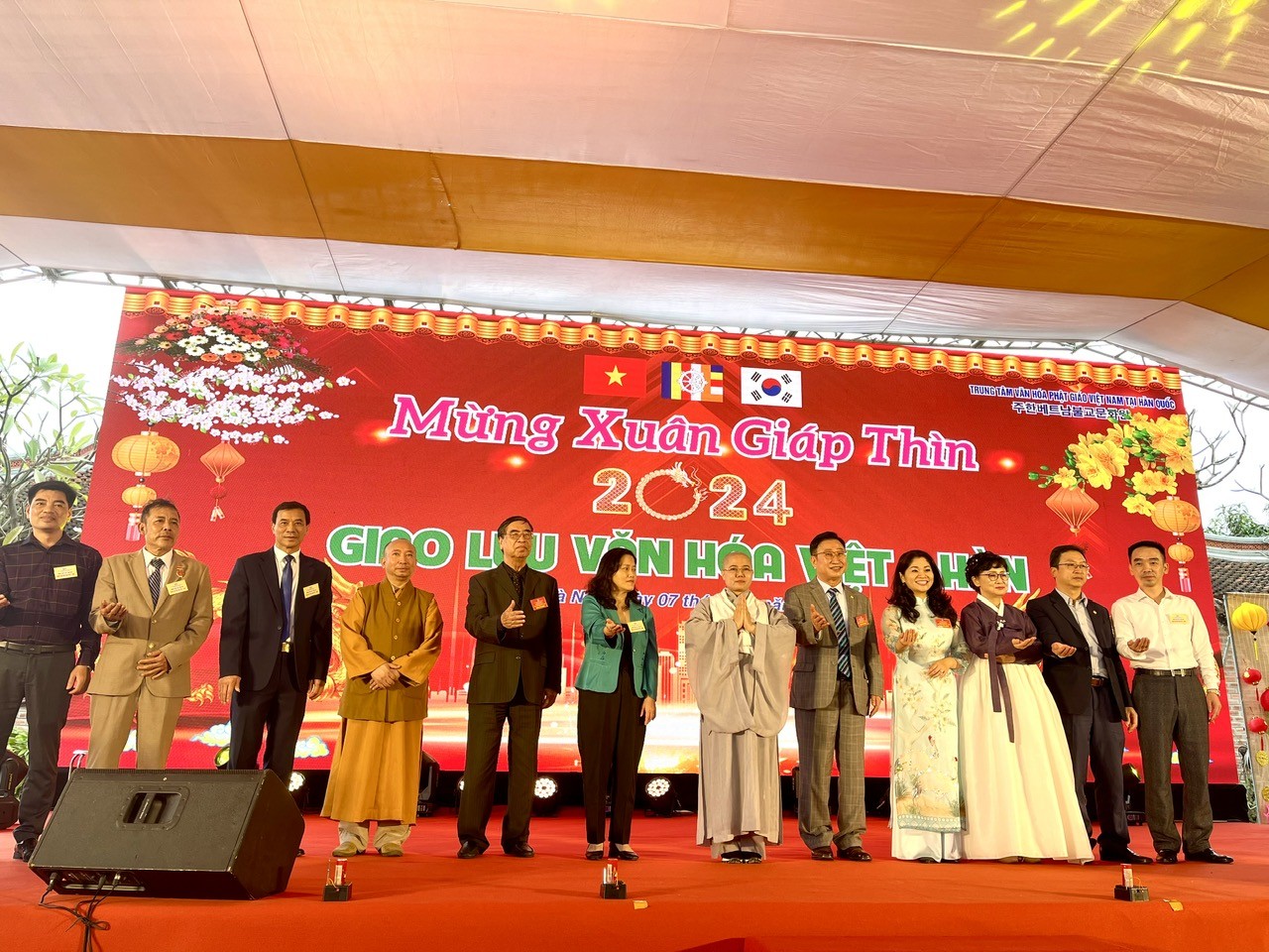 “Giao lưu văn hóa Việt - Hàn” mừng Xuân Giáp Thìn 2024 “Giao lưu văn hóa Việt - Hàn” mừng Xuân Giáp Thìn 2024