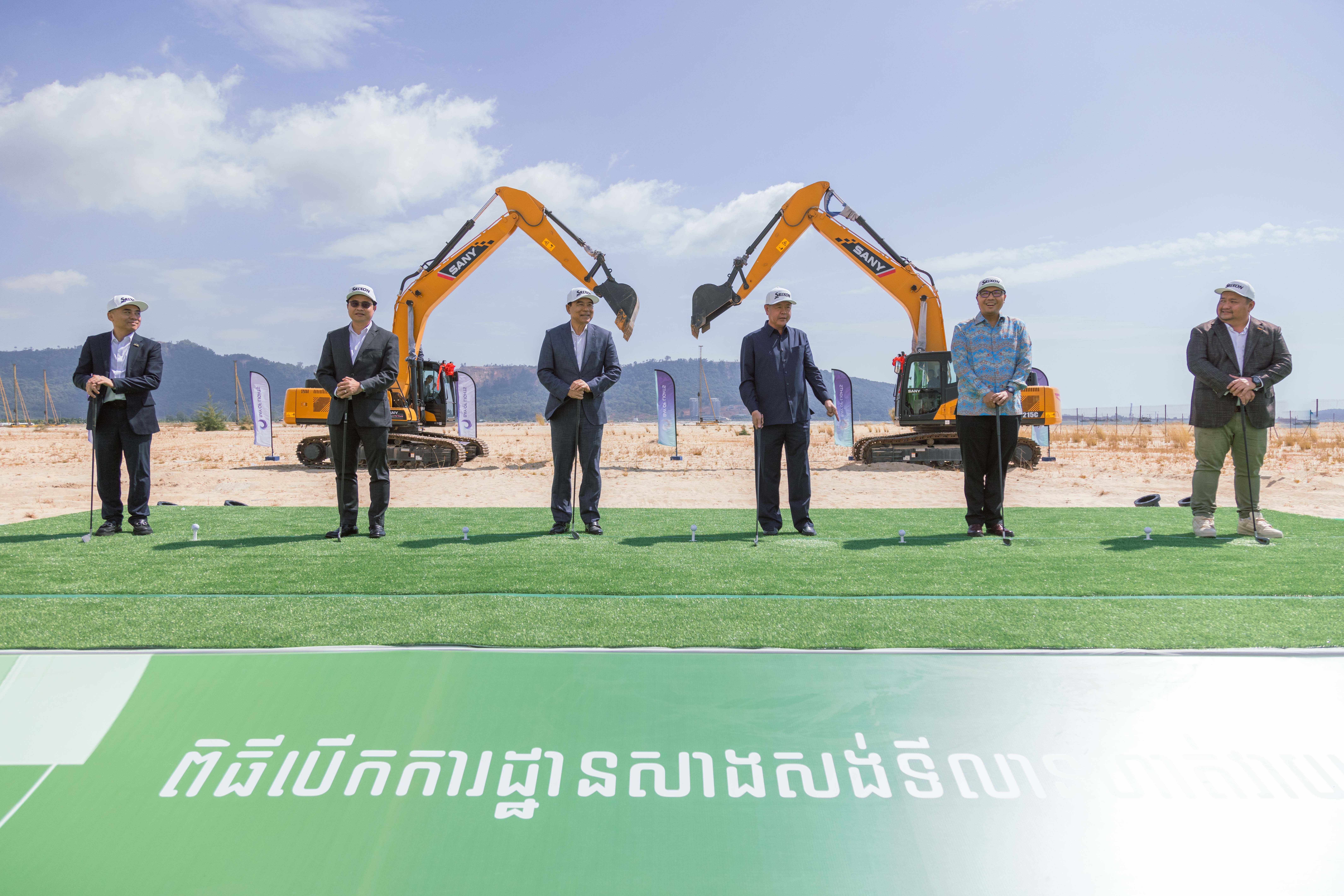 Động thổ dự án đầu tư 41 triệu USD xây dựng Sân golf Bay 19 ở Sihanoukville (Campuchia)