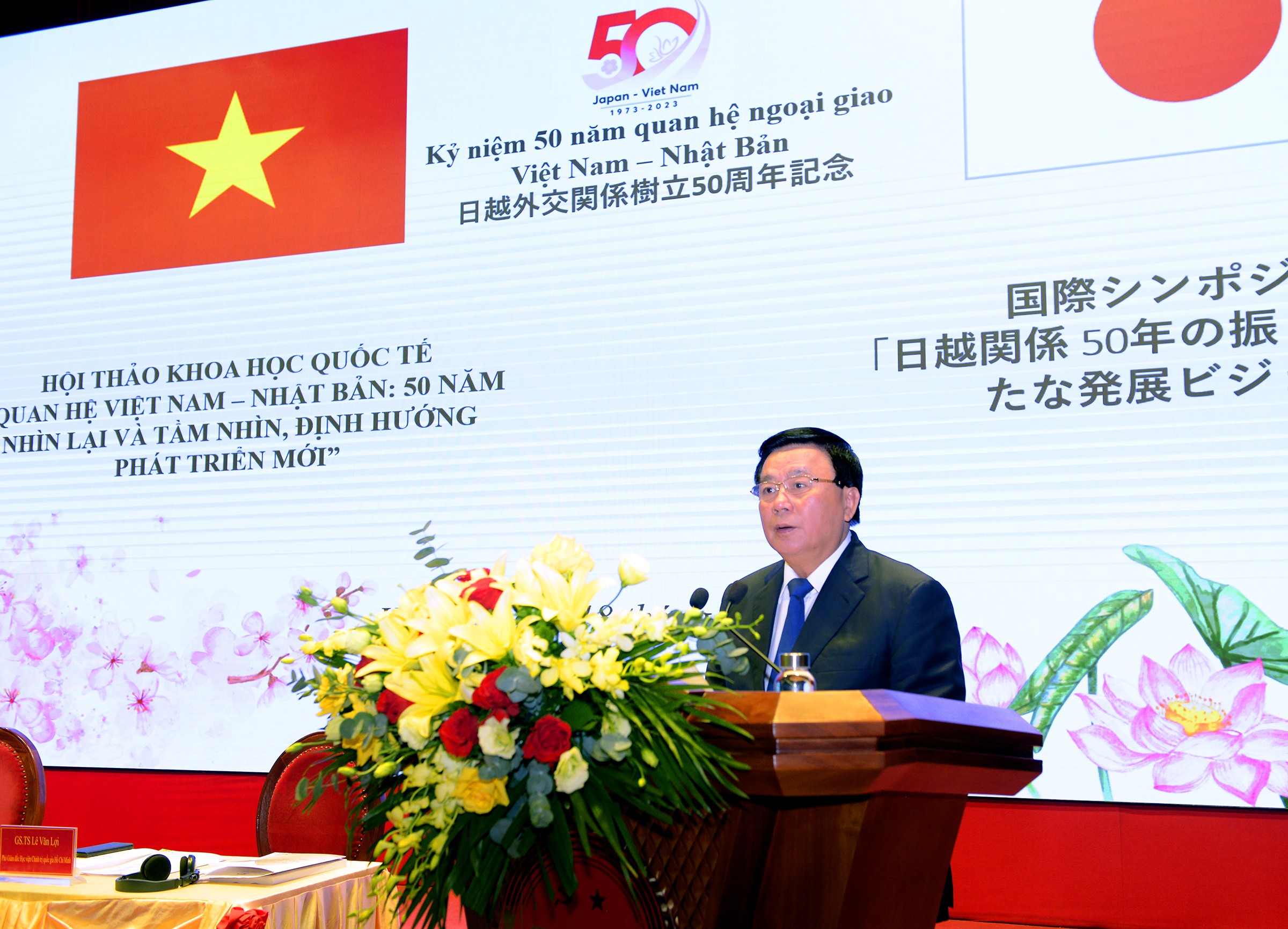 GS,TS Nguyễn Xuân Thắng, Ủy viên Bộ Chính trị, Bí thư Đảng ủy, Giám đốc Học viện Chính trị quốc gia Hồ Chí Minh, Chủ tịch Hội đồng Lý luận Trung ương phát biểu khai mạc