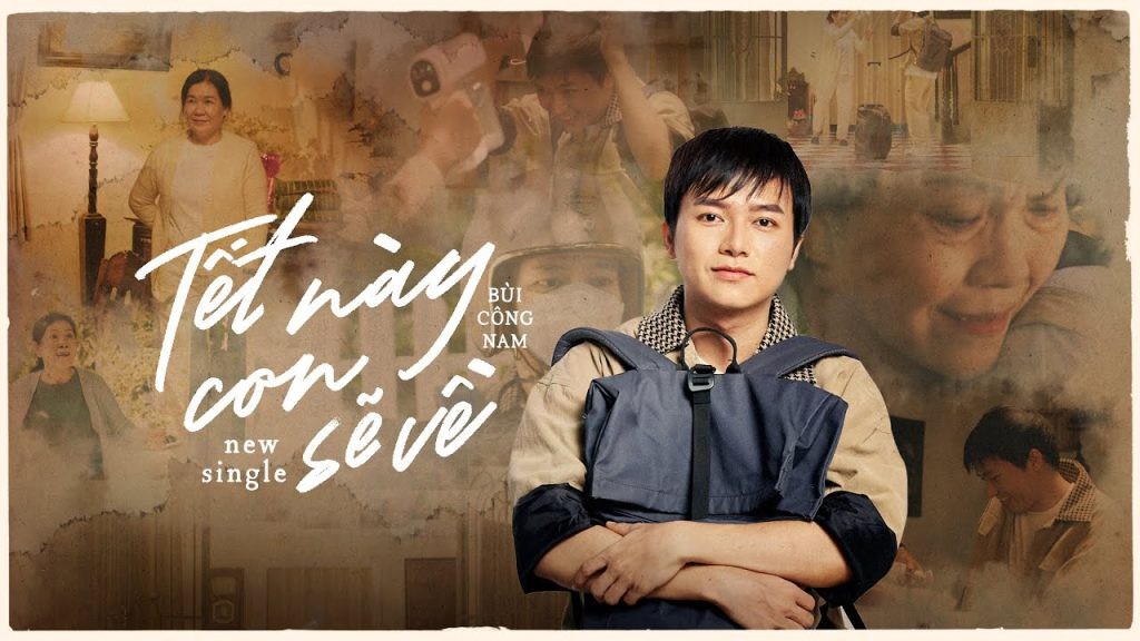 Lời bài hát (Lyrics) Lời bài hát (Lyrics)
