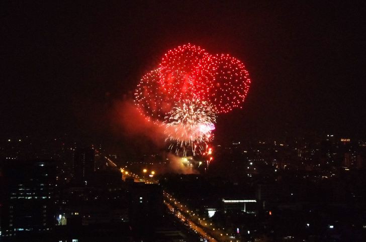 2,024 Drones Combined with Music Ready to Rock New Year's Eve in Hanoi 2,024 Drones Combined with Music Ready to Rock New Year's Eve in Hanoi