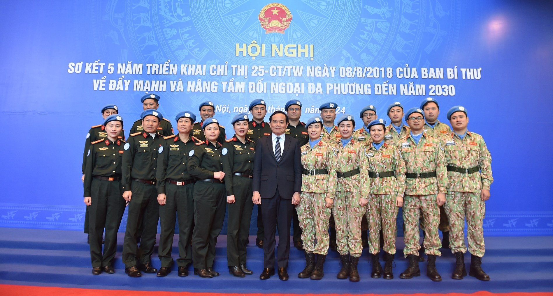 Ngoại giao đa phương: Tiếp tục đổi mới tư duy, tham mưu kịp thời, chuẩn xác Ngoại giao đa phương: Tiếp tục đổi mới tư duy, tham mưu kịp thời, chuẩn xác