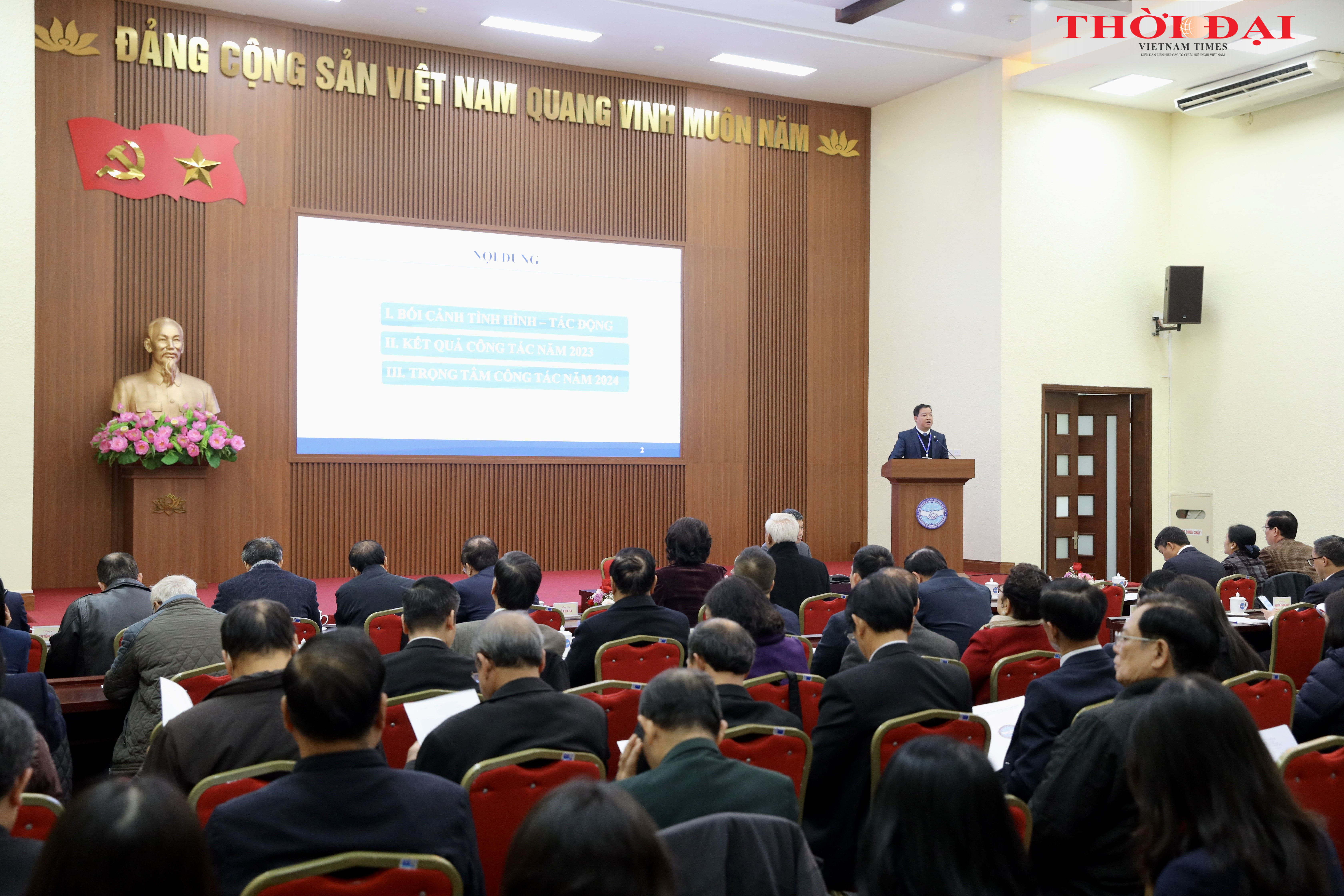 Hội nghị Đoàn Chủ tịch VUFO lần thứ IX, khóa VI, nhiệm kỳ 2019 - 2024. (Ảnh: Đinh Hòa) Hội nghị Đoàn Chủ tịch VUFO lần thứ IX, khóa VI, nhiệm kỳ 2019 - 2024. (Ảnh: Đinh Hòa)