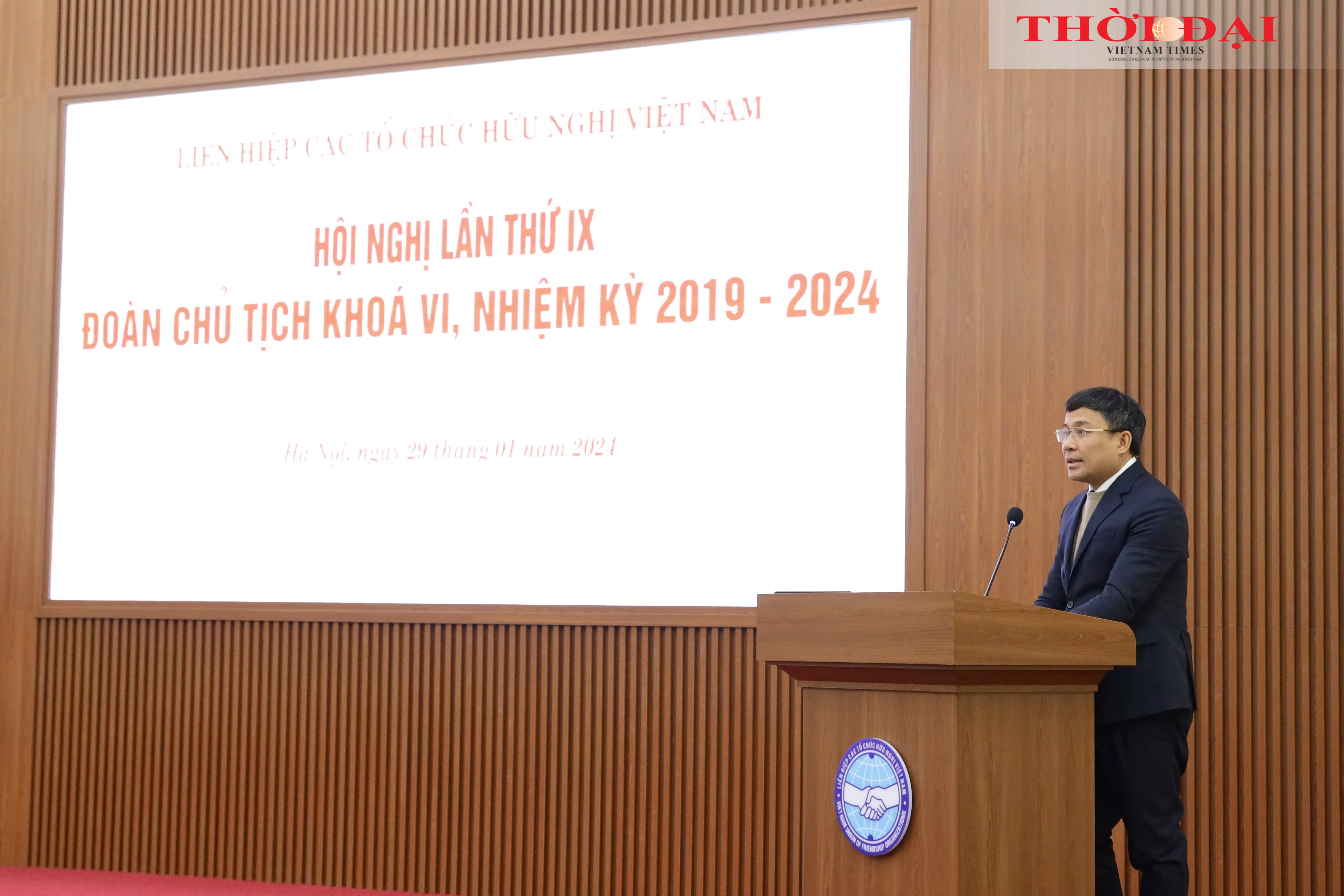 Thứ trưởng Bộ Ngoại giao Nguyễn Minh Vũ phát biểu tại Hội nghị. (Ảnh: Đinh Hòa) Thứ trưởng Bộ Ngoại giao Nguyễn Minh Vũ phát biểu tại Hội nghị. (Ảnh: Đinh Hòa)