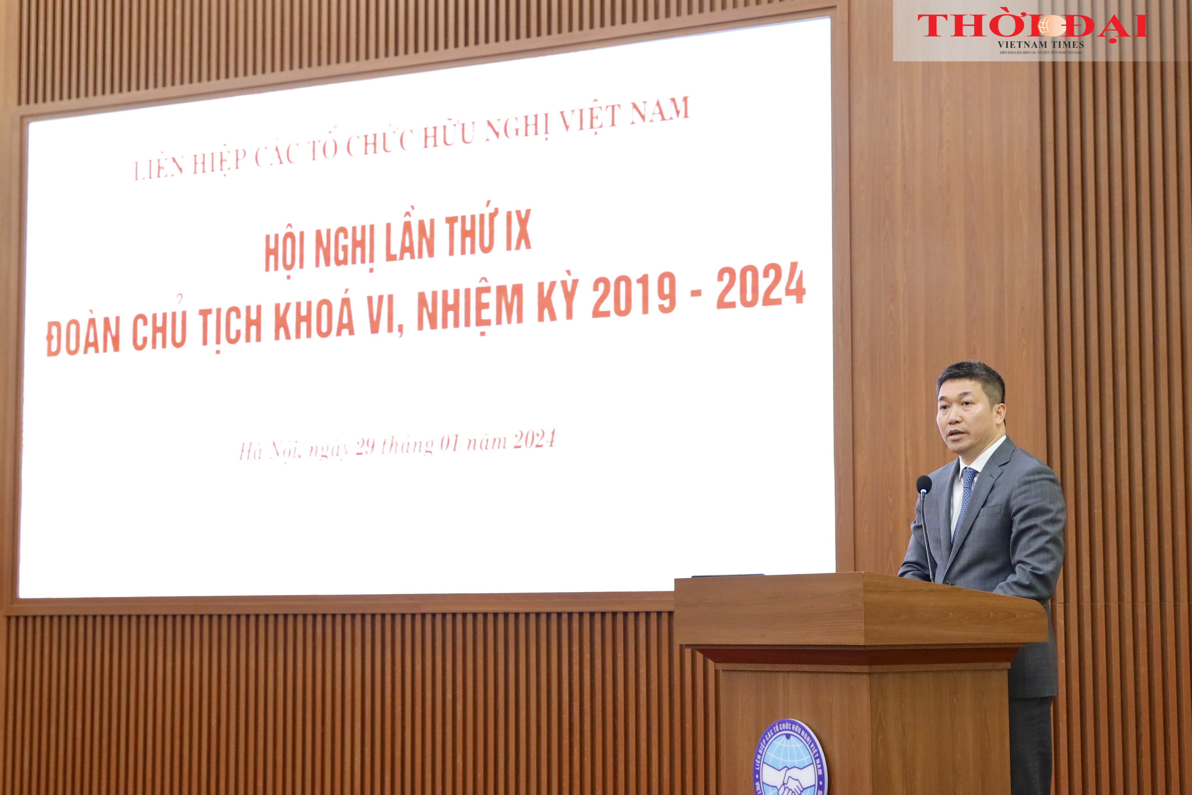 Chủ tịch VUFO Phan Anh Sơn phát biểu kết luận Hội nghị. (Ảnh: Đinh Hòa) Chủ tịch VUFO Phan Anh Sơn phát biểu kết luận Hội nghị. (Ảnh: Đinh Hòa)