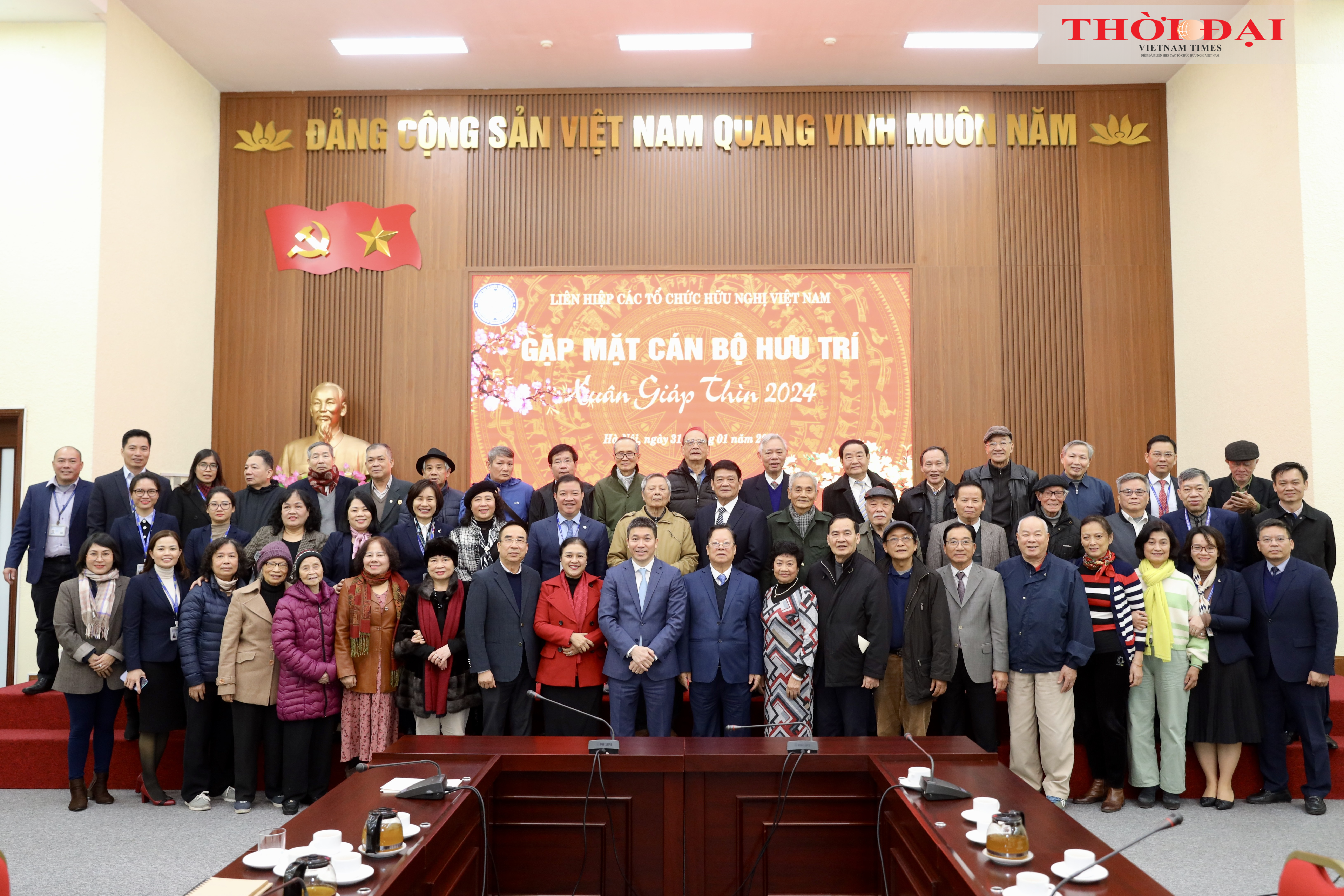 Liên hiệp các tổ chức hữu nghị Việt Nam tri ân cán bộ hưu trí Liên hiệp các tổ chức hữu nghị Việt Nam tri ân cán bộ hưu trí