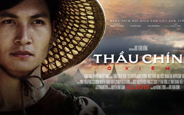 Trình chiếu 5 bộ phim mang đậm bản sắc lịch sử kỷ niệm 94 năm Ngày thành lập Đảng Kỷ niệm 94 năm Ngày thành lập Đảng: chiếu 5 bộ phim mang đậm bản sắc lịch sử