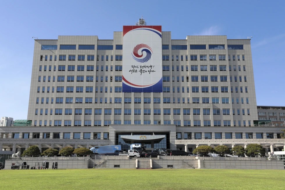 Tòa nhà văn phòng tổng thống mới được nhìn thấy ở Seoul, Hàn Quốc, vào ngày 9 tháng 5 năm 2022. (Ảnh: AP) Tòa nhà văn phòng tổng thống mới được nhìn thấy ở Seoul, Hàn Quốc, vào ngày 9 tháng 5 năm 2022. (Ảnh: AP)