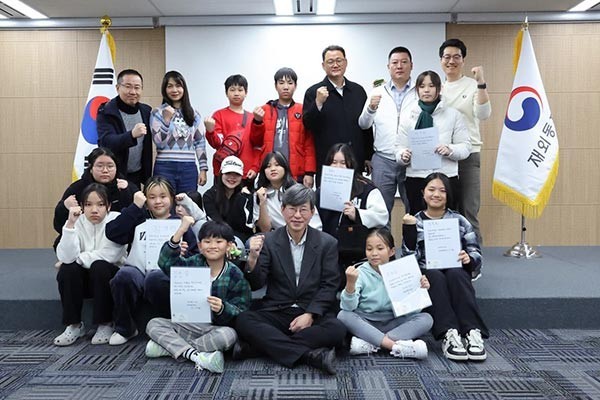 Multicultural Families to Foster Love for the Vietnamese - Korean Homeland Korean-Vietnamese Families Show Love To Their Distinctive Homelands