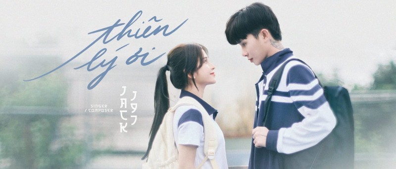 Lời bài hát (Lyrics) “Thiên Lý ơi” - Jack Lời bài hát (Lyrics) “Thiên Lý ơi” - Jack
