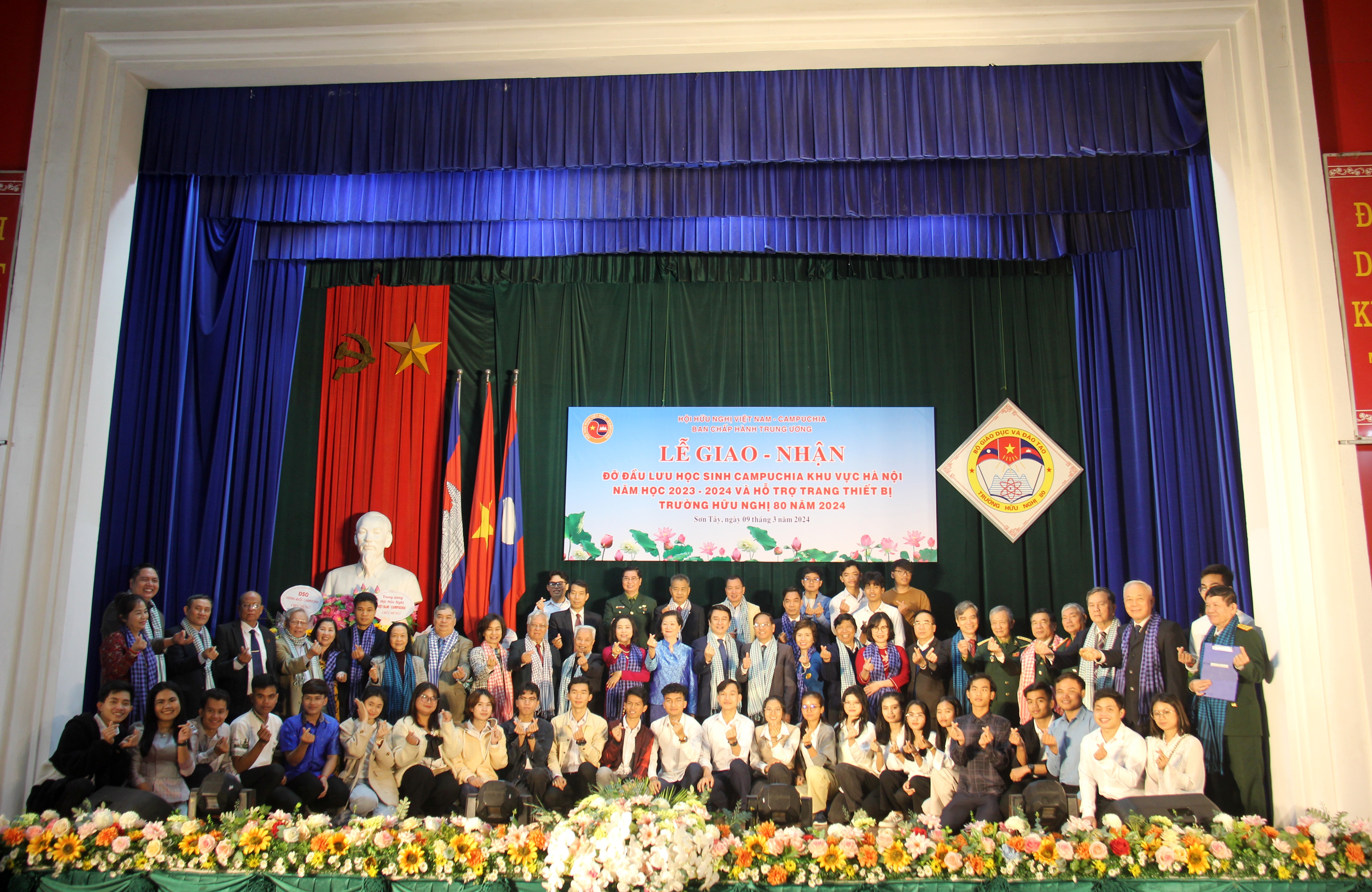 Hội hữu nghị Việt Nam - Campuchia: Tiếp tục Hội hữu nghị Việt Nam - Campuchia: Tiếp tục