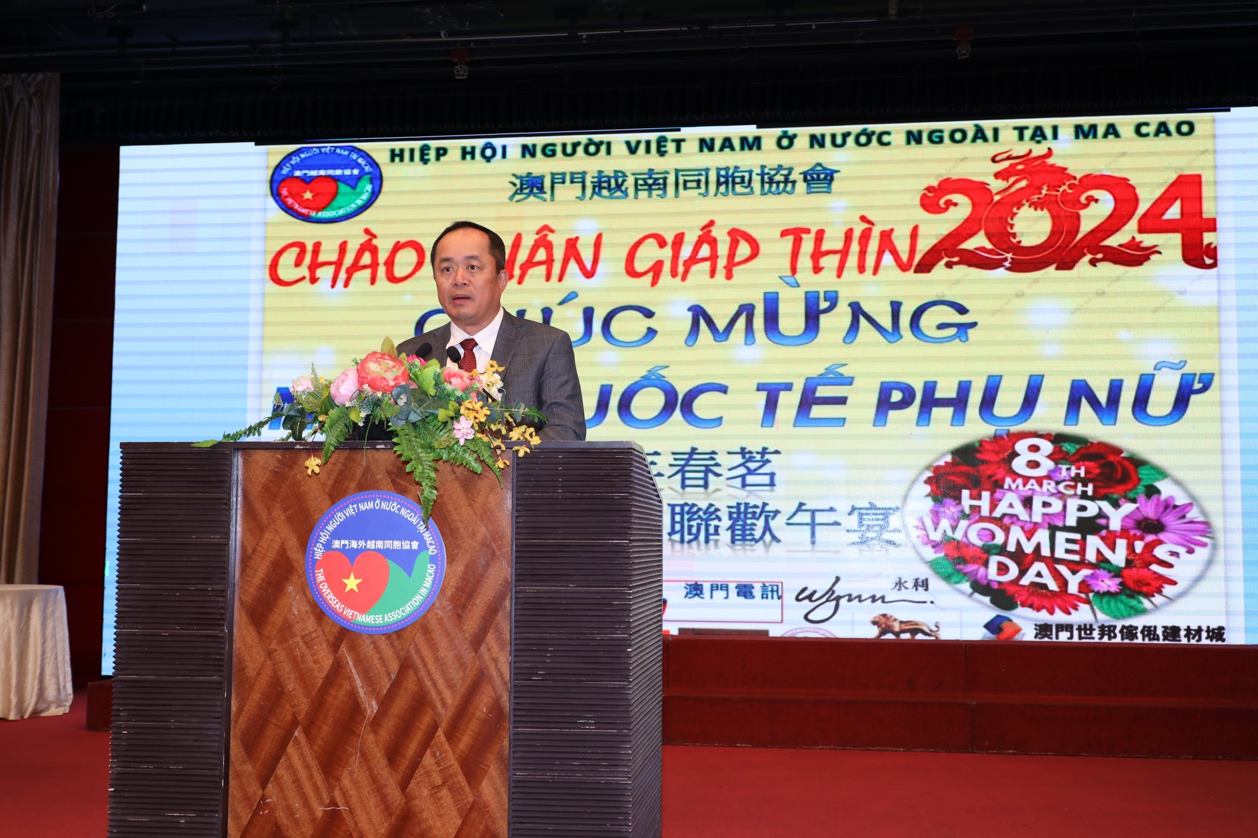 Đoàn kết, phát triển cộng đồng người Việt tại Macau (Trung Quốc) Đoàn kết, phát triển cộng đồng người Việt tại Macau (Trung Quốc)