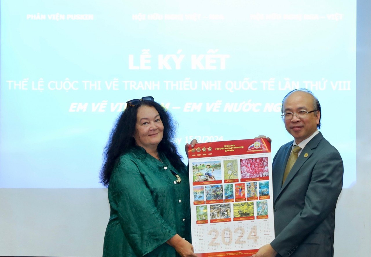 Vietnamese, Russian Associations Strengthen People-to-people Exchanges Vietnamese, Russian Associations Strengthen People-to-people Exchanges