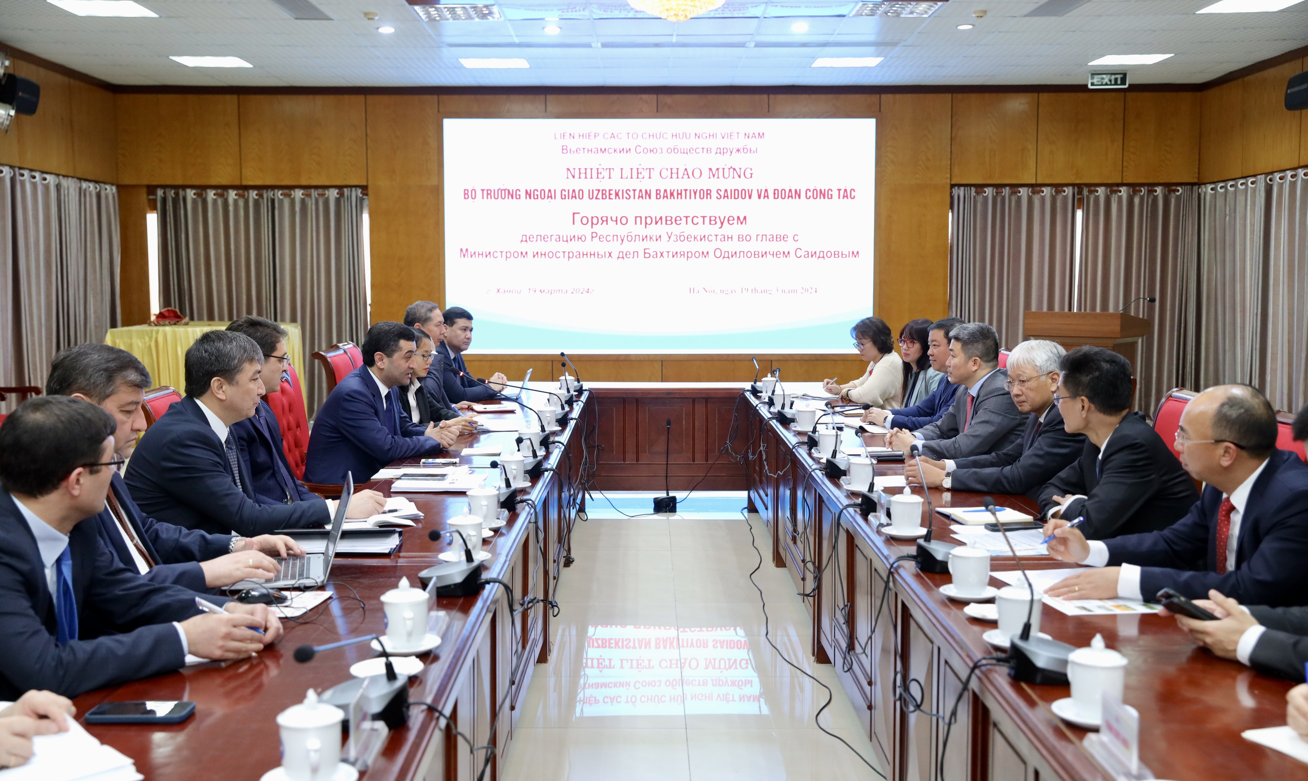 Tăng cường hợp tác, giao lưu nhân dân Việt Nam – Uzbekistan