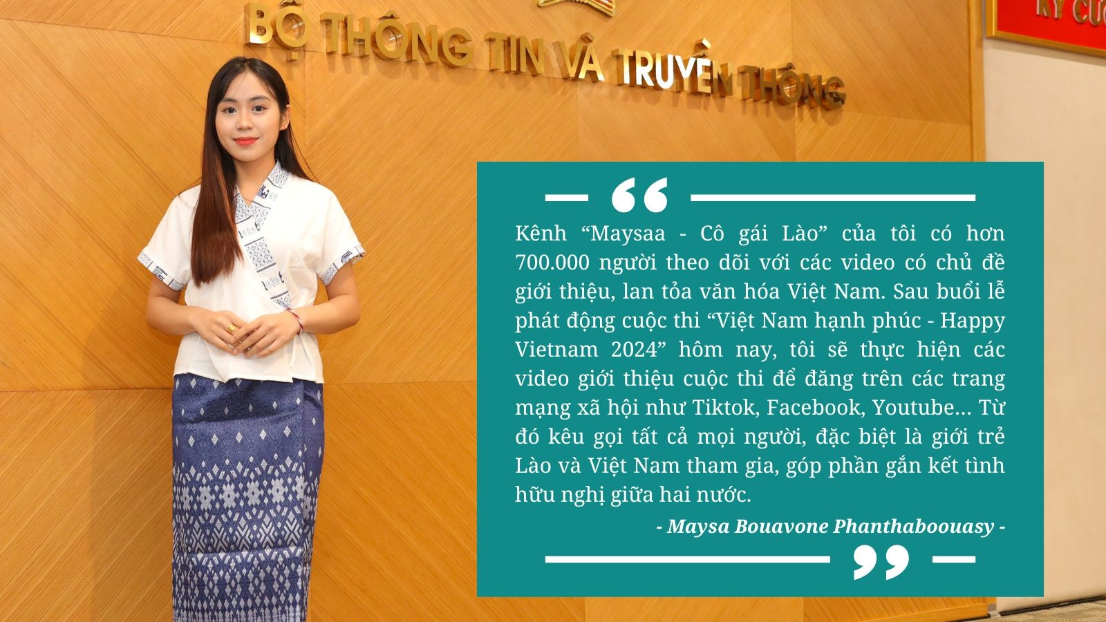 Phát động cuộc thi ảnh, video “Việt Nam hạnh phúc - Happy Vietnam 2024” Phát động cuộc thi ảnh, video “Việt Nam hạnh phúc - Happy Vietnam 2024”
