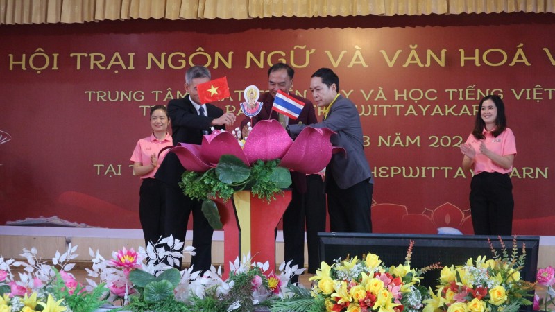 Hình ảnh tại Hình ảnh tại