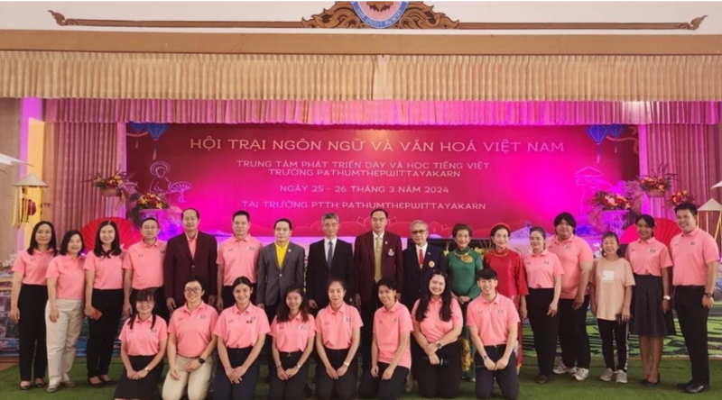 Lần đầu tiên tổ chức trại hè tiếng Việt cho học sinh cấp 3 vùng Đông Bắc, Thái Lan Lần đầu tiên tổ chức trại hè tiếng Việt cho học sinh cấp 3 vùng Đông Bắc, Thái Lan