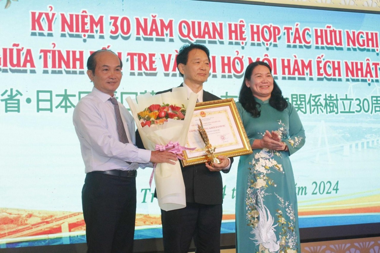 Japanese Professor Received The Title Japanese Professor Becomes