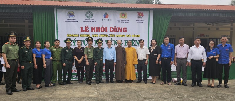 Nghệ An: Hỗ trợ khoan giếng và xây dựng Mô hình “Ký túc xá vùng biên” cho xã biên giới ở huyện Tương Dương Nghệ An: Hỗ trợ khoan giếng và xây dựng Mô hình “Ký túc xá vùng biên” cho xã biên giới ở huyện Tương Dương