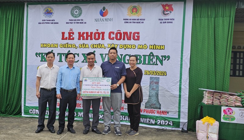 Nghệ An: Hỗ trợ khoan giếng và xây dựng Mô hình “Ký túc xá vùng biên” cho xã biên giới ở huyện Tương Dương Nghệ An: Hỗ trợ khoan giếng và xây dựng Mô hình “Ký túc xá vùng biên” cho xã biên giới ở huyện Tương Dương
