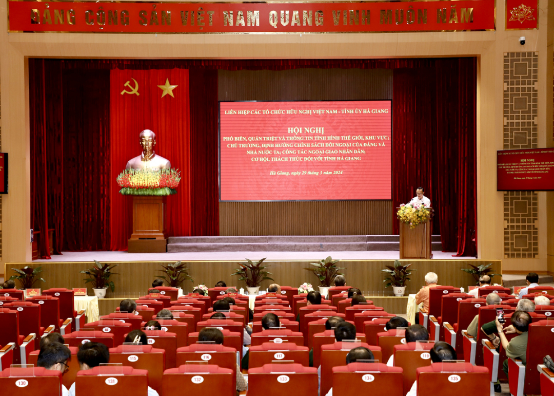 Quang cảnh hội nghị