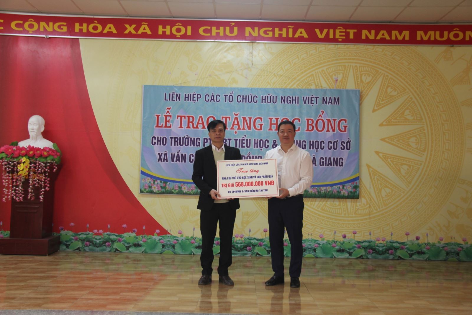 Đoàn công tác Liên hiệp các tổ chức hữu nghị Việt Nam thăm và làm việc tại tỉnh Hà Giang Đoàn công tác Liên hiệp các tổ chức hữu nghị Việt Nam thăm và làm việc tại tỉnh Hà Giang